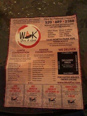 Coupons on the menu!