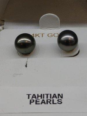 Tahitian Pearls