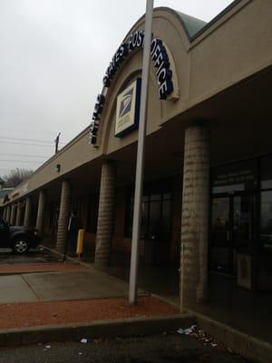 US Post Office