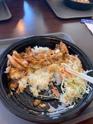 " Chicken teriyaki"