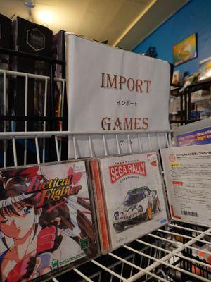 Imported games (huge shelf!)