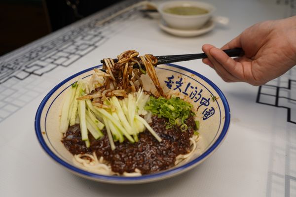 Scallion Oil Meat Sauce Noodle