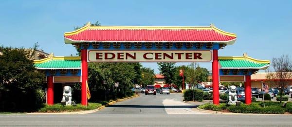 Vietnamese Shopping Mall. Bakery. Beauty salon. Restaurant.