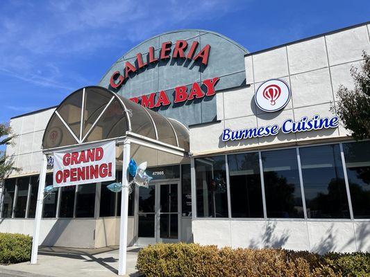 Burma Bay, located inside Galleria Shopping Center, Fremont, CA.