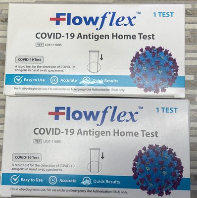 We now have Covid-19  At home test Kits available