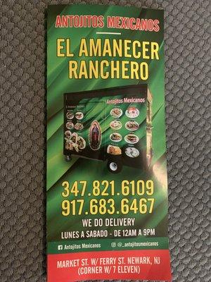 El Amanecer Ranchero