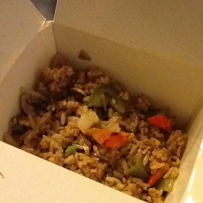 Vegetable Fried Rice (I ordered mine spicy!) featuring bell peppers, carrots, bean sprouts, mushrooms, and water chestnuts.