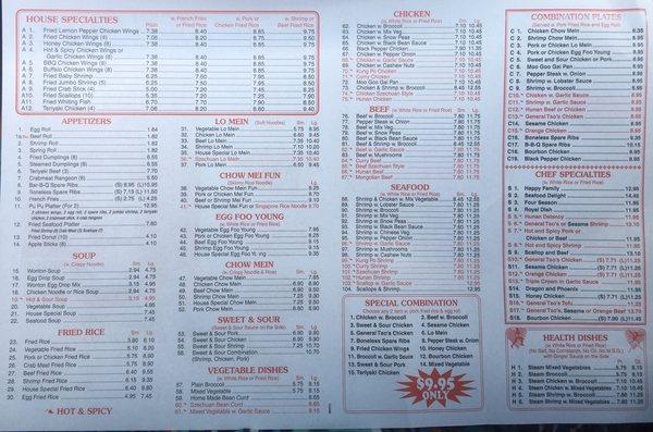 Front of menu