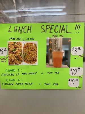 Lunch special!