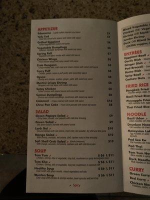 Menu prices as of 2/2023