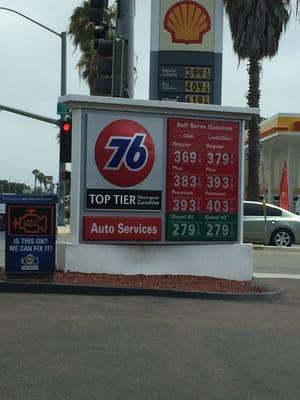 76 Gas Station