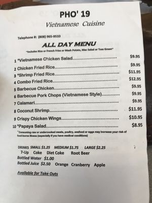 All day menu