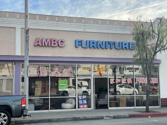 AMBC Furniture