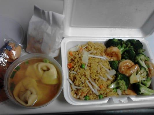 Shrimp & brocoli with veg fried rice and wonton soup lunch special