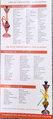 Hookah menu