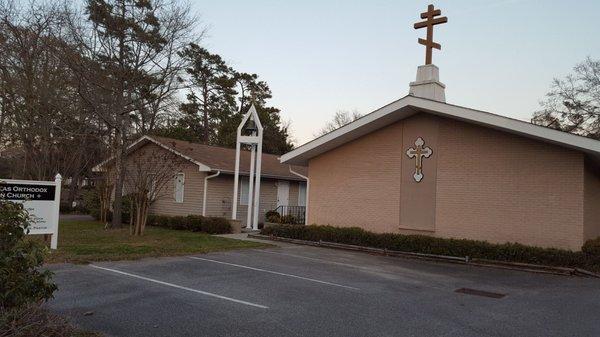 Saint Nicholas Antiochian Orthodox Church