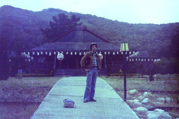 Main entrance to the temple in 1977. We were there to meditate, train, and present a martial arts demo during Buddhas birthday.