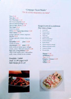 Menu - English