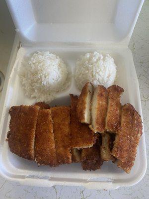 Chicken Katsu - so crispy and fresh. It came with a small green salad but didn't bother taking a picture of it.