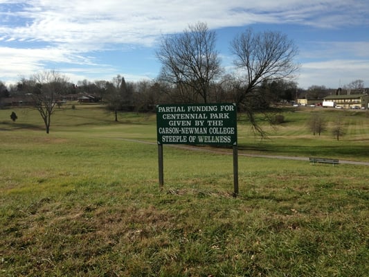 Centennial Park sign. Run by Jefferson City Parks & Rec, on the West side of Carson-Newman college campus.