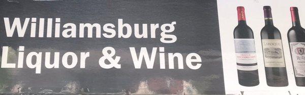 Williamsburg liquor & wine