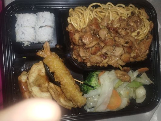 Chicken Teriyaki Bento Box