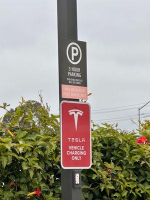 Tesla Supercharger - City of Industry