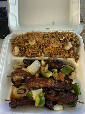 Chicken Teriyaki with shrimp fried rice