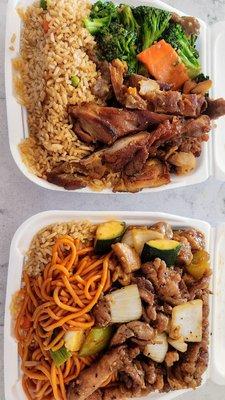 Beef & Broccoli/Chicken Teriyaki w/fried rice and Kung Pao Chicken/Black Pepper Chicken with Noodles & Fried Rice.