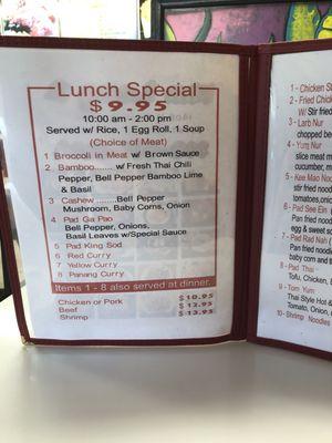 Just $9.95 for special lunch, that not bad.