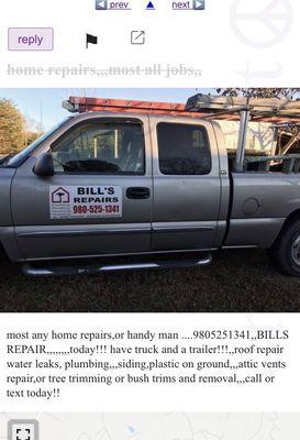 Bill’s Repair