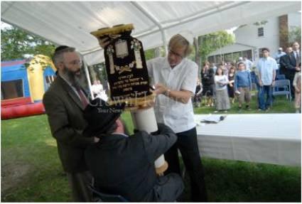 New Torah scroll completed