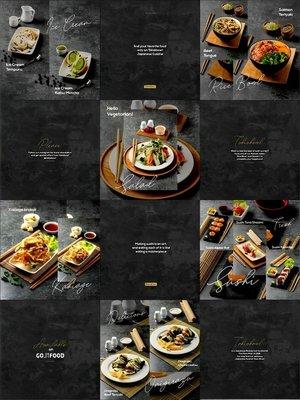 Visual For Restaraunt