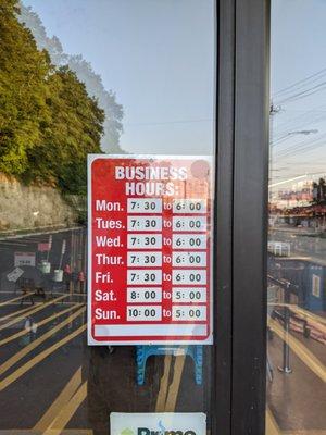 These are the current store hours as of August 2021