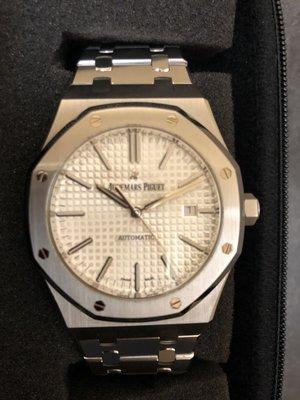 AP Royal Oak 15400