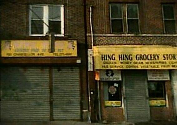 Hing Hing Chinese Food Take Out