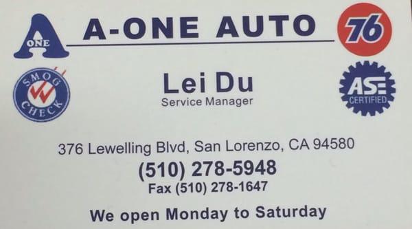 Lei's business card