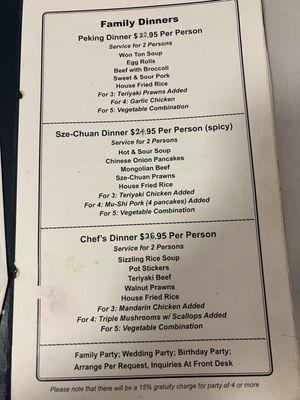 2/9/24 Menu