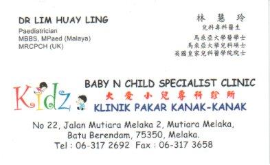 Logo design for a clinic in Malaysia