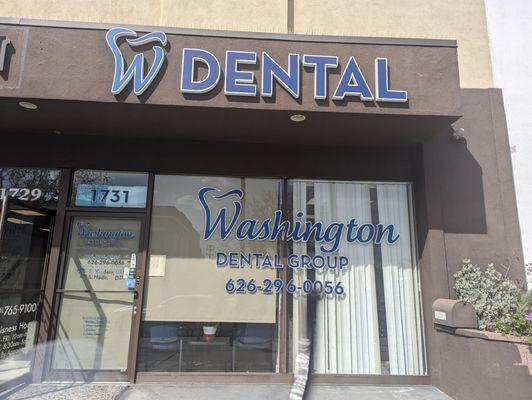 Dental Office in Pasadena