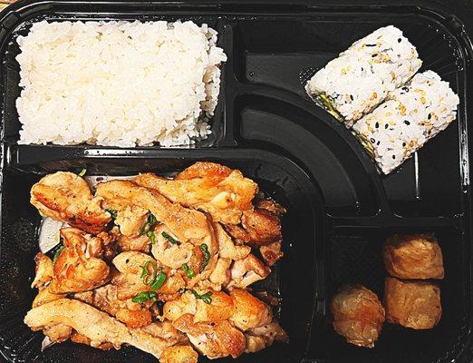 B1.Teriyaki Chicken Bento