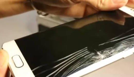 Samsung Edge Cracked Screen