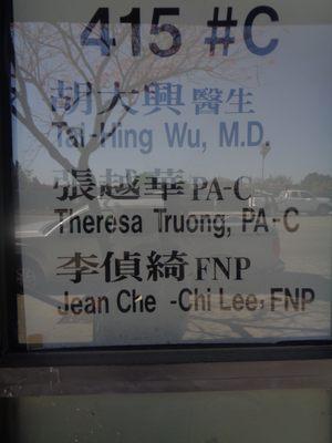 Wu Tai Hing, MD