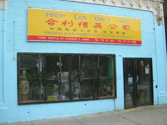 Hiep Loi Gift Shop