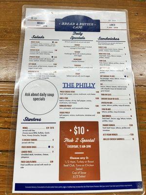 Menu 2/17/24