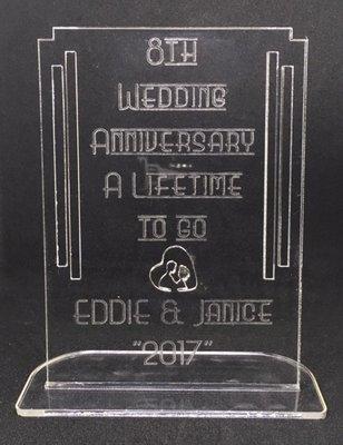 Laser Engraved Anniversary Plaque