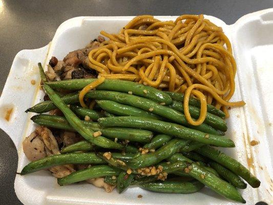 Charbroiled chicken, noodles and green beans.