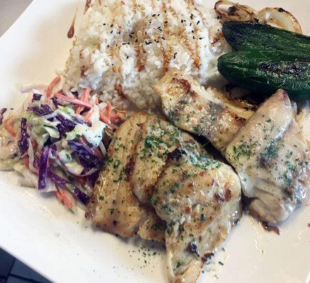 Grilled Fish Plate