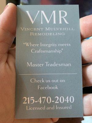 VMR