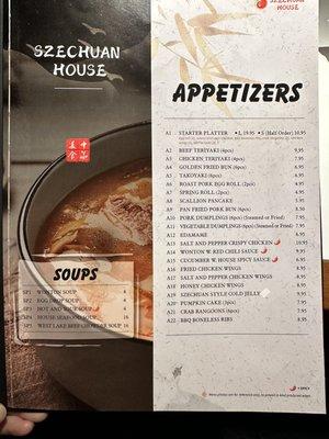 Appetizers Menu